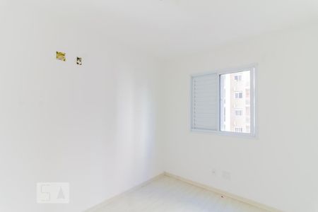 Apartamento para alugar com 58m², 2 quartos e 1 vaga Apartamento para alugar com 58m², 2 quartos e 1 vagaQuarto