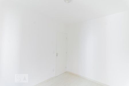 Apartamento para alugar com 58m², 2 quartos e 1 vaga Apartamento para alugar com 58m², 2 quartos e 1 vagaQuarto