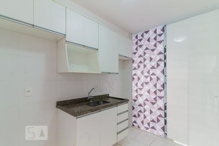 Apartamento para alugar com 58m², 2 quartos e 1 vaga Apartamento para alugar com 58m², 2 quartos e 1 vagaCozinha