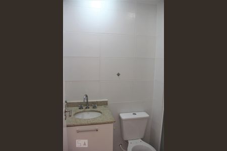 Apartamento à venda com 55m², 2 quartos e 2 vagasBanheiro 1