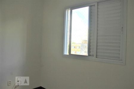 Quarto 1 de apartamento à venda com 2 quartos, 55m² em Saúde, São Paulo