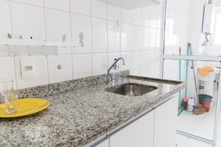 Apartamento à venda com 77m², 2 quartos e 2 vagas Apartamento à venda com 77m², 2 quartos e 2 vagasPia