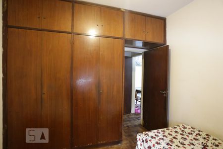 Apartamento à venda com 115m², 2 quartos e sem vagaQuarto 01