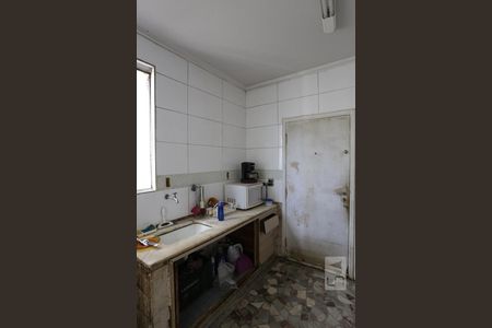 Apartamento à venda com 115m², 2 quartos e sem vagaCozinha