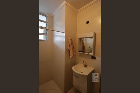 Apartamento à venda com 115m², 2 quartos e sem vagaBanheiro