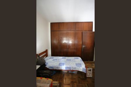 Apartamento à venda com 115m², 2 quartos e sem vagaQuarto 02