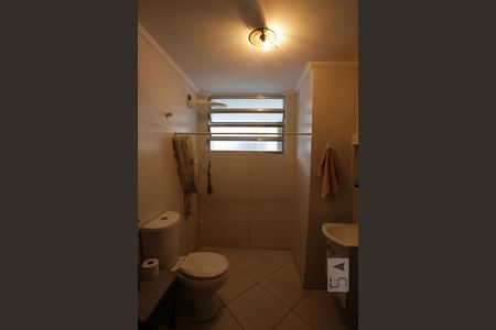 Apartamento à venda com 115m², 2 quartos e sem vagaBanheiro