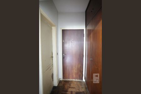 Apartamento à venda com 115m², 2 quartos e sem vagaHall de entrada