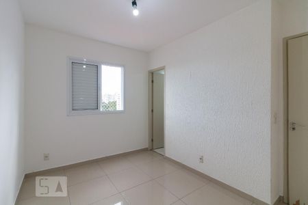 Apartamento à venda com 52m², 2 quartos e 1 vagaQuarto 2 suíte