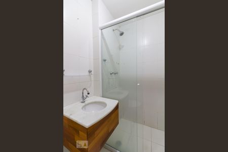 Apartamento à venda com 52m², 2 quartos e 1 vagaBanheiro social