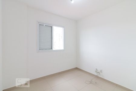 Apartamento à venda com 52m², 2 quartos e 1 vagaQuarto 1
