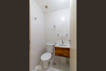 Apartamento à venda com 52m², 2 quartos e 1 vagaBanheiro social