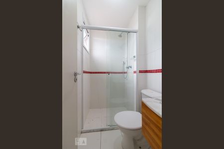 Apartamento à venda com 52m², 2 quartos e 1 vagaBanheiro quarto 2 suíte