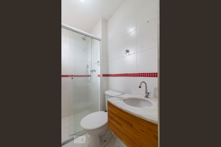 Apartamento à venda com 52m², 2 quartos e 1 vagaBanheiro quarto 2 suíte