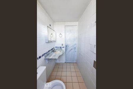 Apartamento à venda com 56m², 2 quartos e 1 vagaBanheiro