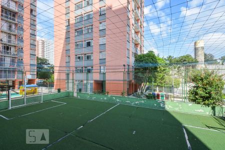 Apartamento à venda com 56m², 2 quartos e 1 vagaÁrea Comum 