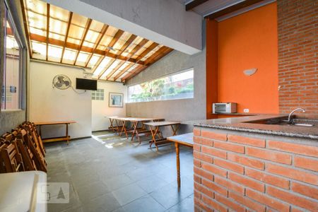 Apartamento à venda com 56m², 2 quartos e 1 vagaÁrea Comum 