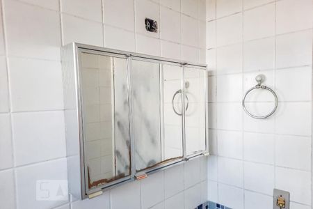 Apartamento à venda com 56m², 2 quartos e 1 vagaBanheiro