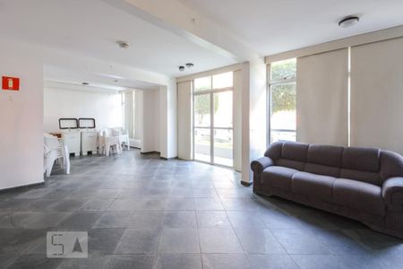 Apartamento à venda com 56m², 2 quartos e 1 vagaÁrea Comum 