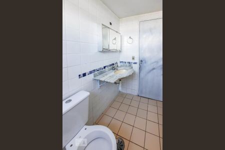 Apartamento à venda com 56m², 2 quartos e 1 vagaBanheiro