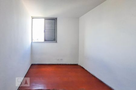 Apartamento à venda com 56m², 2 quartos e 1 vagaQuarto 1