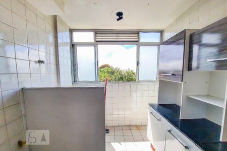 Apartamento à venda com 56m², 2 quartos e 1 vagaÁrea de Serviço 