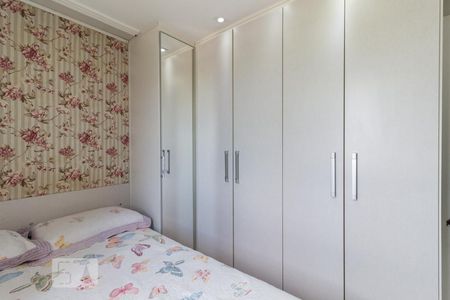 Apartamento para alugar com 37m², 1 quarto e sem vaga Apartamento para alugar com 37m², 1 quarto e sem vagaQuarto