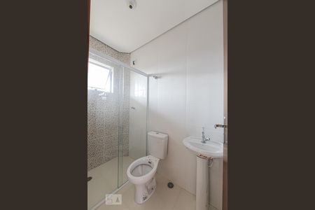 Apartamento à venda com 47m², 2 quartos e sem vagaBanheiro Social