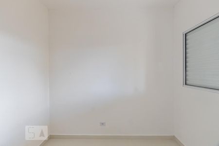 Apartamento à venda com 47m², 2 quartos e sem vagaQuarto 2