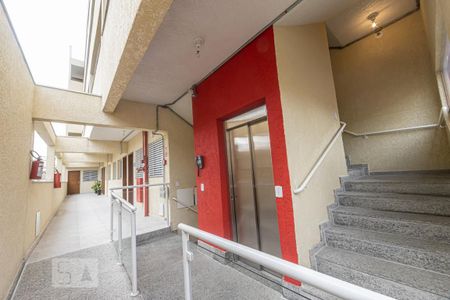 Apartamento à venda com 47m², 2 quartos e sem vagaÁrea comum