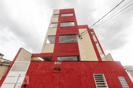Apartamento à venda com 47m², 2 quartos e sem vagaFachada