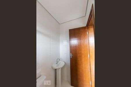 Apartamento à venda com 47m², 2 quartos e sem vagaBanheiro Social
