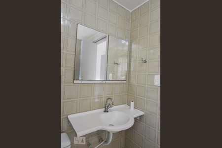 Apartamento para alugar com 64m², 3 quartos e 1 vagaBanheiro