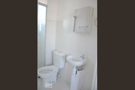 Apartamento para alugar com 46m², 2 quartos e 1 vagaBanheiro