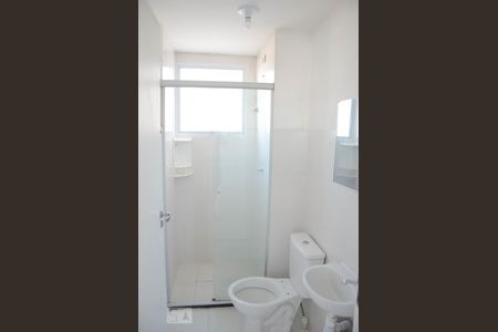 Apartamento para alugar com 46m², 2 quartos e 1 vagaBanheiro