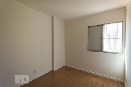 Apartamento à venda com 89m², 3 quartos e 1 vagaQuarto 1