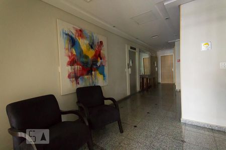 Apartamento à venda com 89m², 3 quartos e 1 vagaHall de Entrada