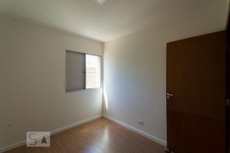Apartamento à venda com 89m², 3 quartos e 1 vagaQuarto 1