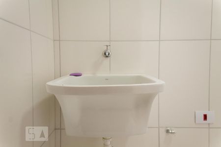 Apartamento à venda com 89m², 3 quartos e 1 vagaLavanderia