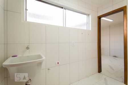 Apartamento à venda com 89m², 3 quartos e 1 vagaLavanderia