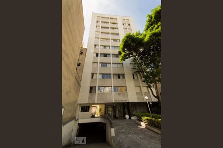 Apartamento à venda com 89m², 3 quartos e 1 vagaFachada