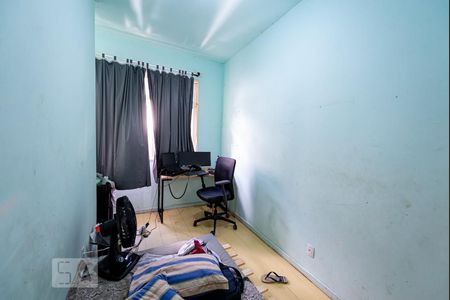 Casa à venda com 203m², 4 quartos e sem vaga Casa à venda com 203m², 4 quartos e sem vagaQuarto 4