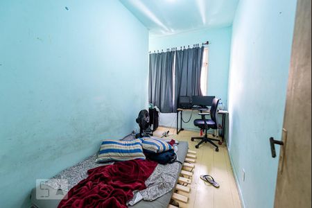 Casa à venda com 203m², 4 quartos e sem vaga Casa à venda com 203m², 4 quartos e sem vagaQuarto 4