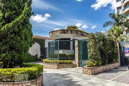 Apartamento à venda com 250m², 4 quartos e 4 vagasFachada