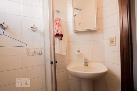 Apartamento à venda com 230m², 5 quartos e 4 vagasBanheiro de Serviço