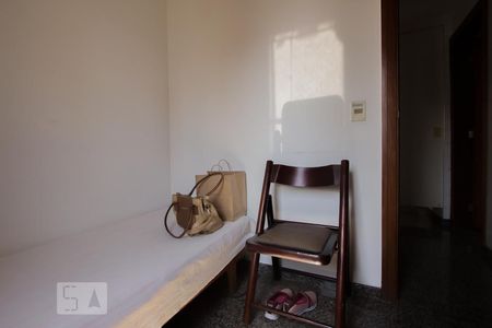 Apartamento à venda com 230m², 5 quartos e 4 vagasQuarto de Serviço