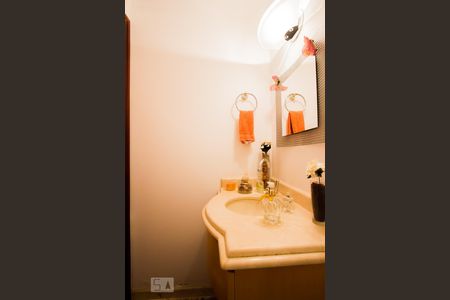 Apartamento à venda com 230m², 5 quartos e 4 vagasLavabo