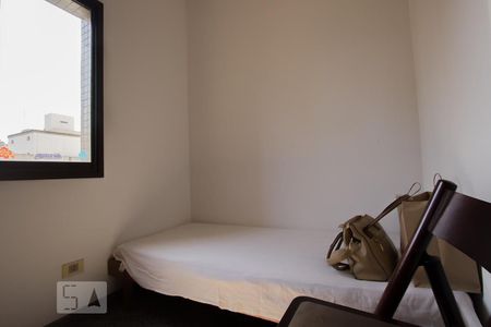 Apartamento à venda com 230m², 5 quartos e 4 vagasQuarto de Serviço