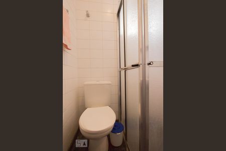 Apartamento à venda com 230m², 5 quartos e 4 vagasBanheiro de Serviço