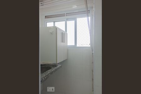 Apartamento à venda com 52m², 2 quartos e 1 vaga Apartamento à venda com 52m², 2 quartos e 1 vagaLavanderia